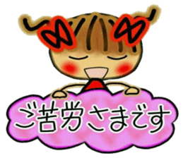 Cute MI, 5(The respect language volume!) sticker #6774022