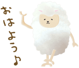 Cute sheep,BAABAA. Softness version sticker #6774088