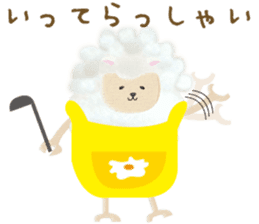 Cute sheep,BAABAA. Softness version sticker #6774089