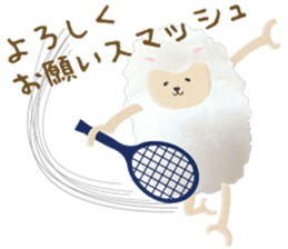 Cute sheep,BAABAA. Softness version sticker #6774090