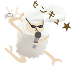 Cute sheep,BAABAA. Softness version sticker #6774091