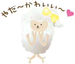 Cute sheep,BAABAA. Softness version sticker #6774097