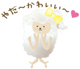 Cute sheep,BAABAA. Softness version sticker #6774097
