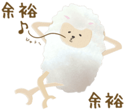 Cute sheep,BAABAA. Softness version sticker #6774100