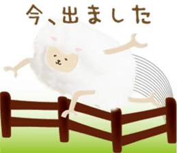 Cute sheep,BAABAA. Softness version sticker #6774104