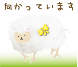 Cute sheep,BAABAA. Softness version sticker #6774105