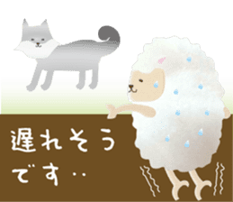 Cute sheep,BAABAA. Softness version sticker #6774106