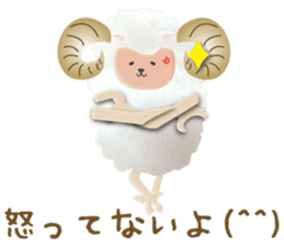 Cute sheep,BAABAA. Softness version sticker #6774112