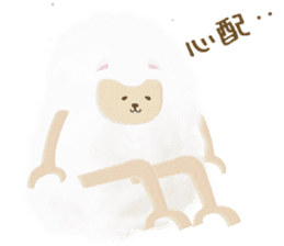 Cute sheep,BAABAA. Softness version sticker #6774115