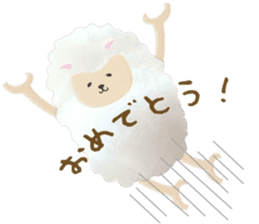 Cute sheep,BAABAA. Softness version sticker #6774118