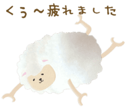 Cute sheep,BAABAA. Softness version sticker #6774119