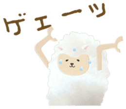 Cute sheep,BAABAA. Softness version sticker #6774125