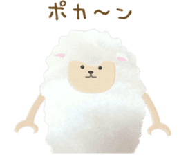 Cute sheep,BAABAA. Softness version sticker #6774127