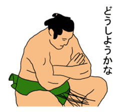 sumo term sticker sticker #6774250
