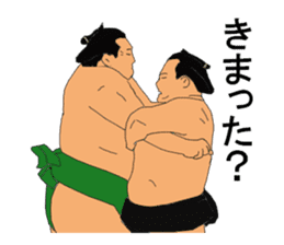 sumo term sticker sticker #6774251