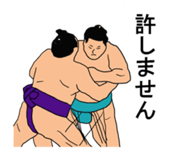 sumo term sticker sticker #6774253