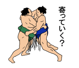 sumo term sticker sticker #6774258