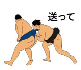 sumo term sticker sticker #6774262