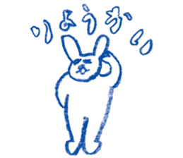 Mr.Blue rabbit sticker #6774568