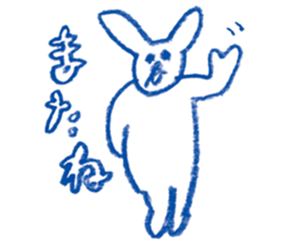 Mr.Blue rabbit sticker #6774569