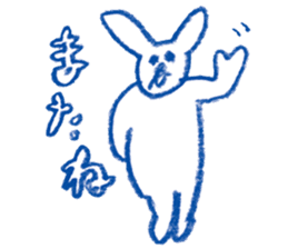 Mr.Blue rabbit sticker #6774569