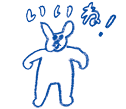 Mr.Blue rabbit sticker #6774573