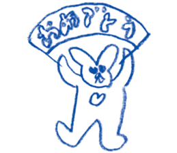 Mr.Blue rabbit sticker #6774575