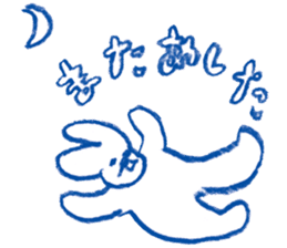 Mr.Blue rabbit sticker #6774576