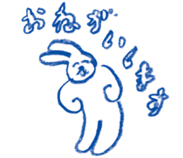 Mr.Blue rabbit sticker #6774579