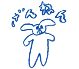 Mr.Blue rabbit sticker #6774586