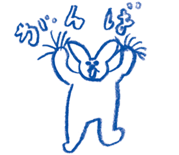 Mr.Blue rabbit sticker #6774587