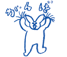 Mr.Blue rabbit sticker #6774587