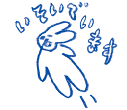 Mr.Blue rabbit sticker #6774591