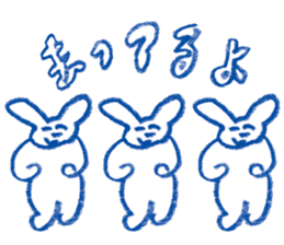 Mr.Blue rabbit sticker #6774592