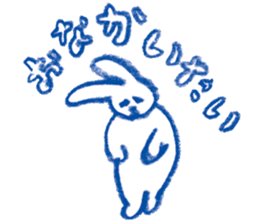 Mr.Blue rabbit sticker #6774594