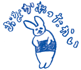 Mr.Blue rabbit sticker #6774595