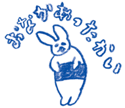 Mr.Blue rabbit sticker #6774595