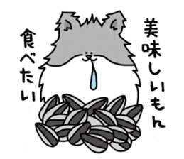 Hamster brothers sticker #6774617