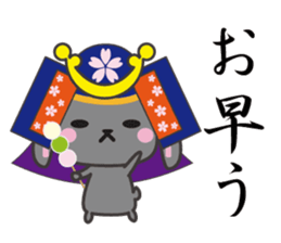 usamaro_san3 sticker #6774728