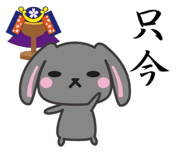 usamaro_san3 sticker #6774730