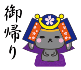 usamaro_san3 sticker #6774731