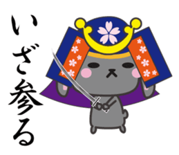 usamaro_san3 sticker #6774732