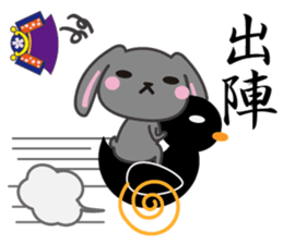 usamaro_san3 sticker #6774733