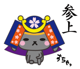 usamaro_san3 sticker #6774734