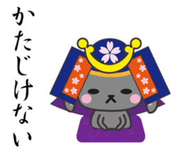 usamaro_san3 sticker #6774736