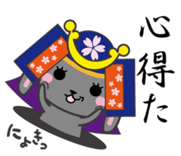 usamaro_san3 sticker #6774737