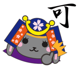 usamaro_san3 sticker #6774739