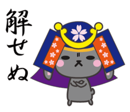 usamaro_san3 sticker #6774741