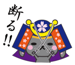 usamaro_san3 sticker #6774742