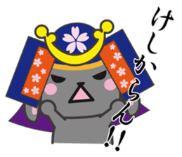 usamaro_san3 sticker #6774744